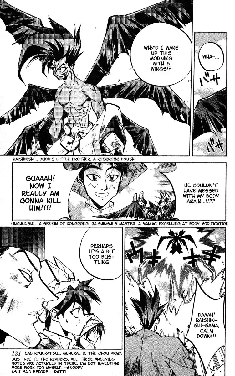 Houshin Engi Chapter 76 9